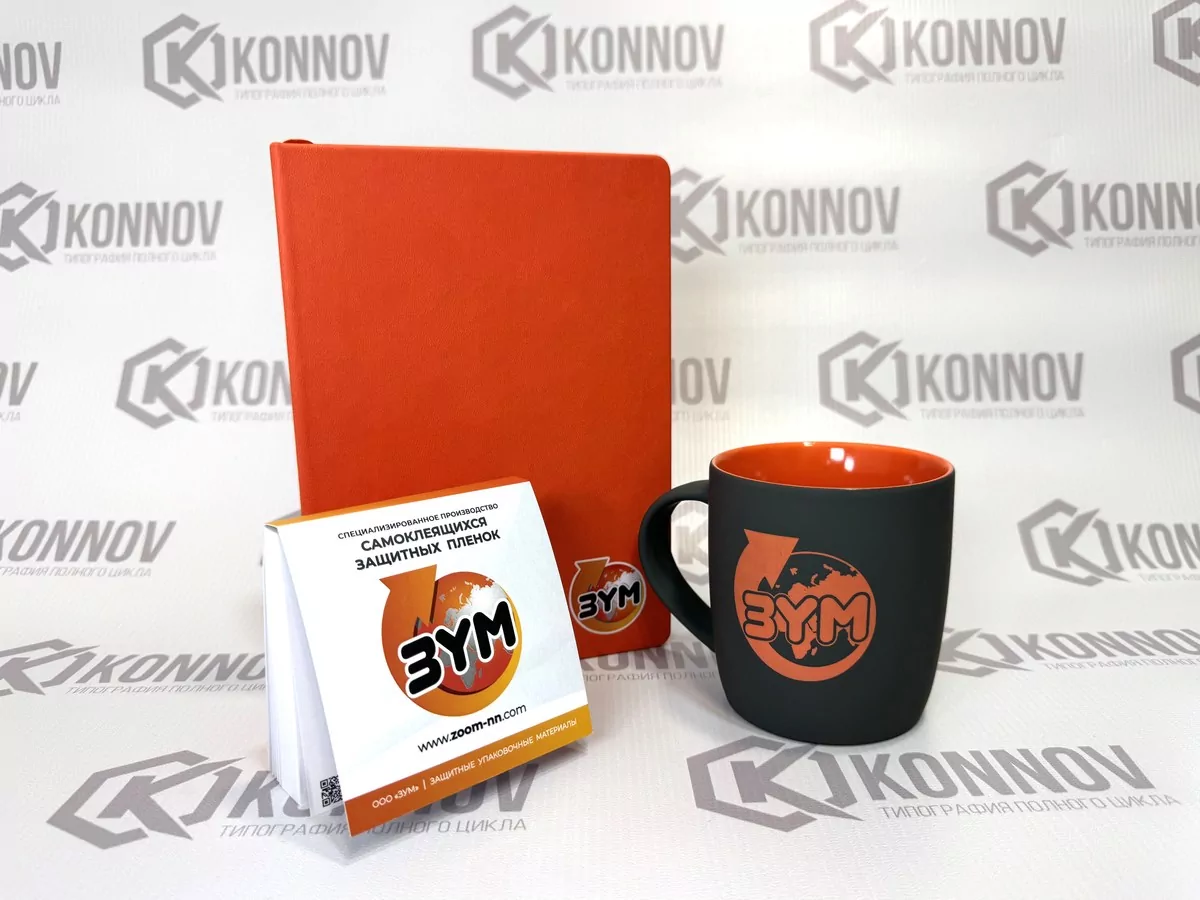 Блоки для записи с логотипом — образец печати типографии KO-NNOV в Нижнем Новгороде